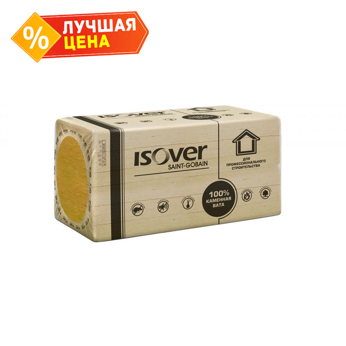 Утеплитель Isover Изовер Оптимал 100х600х1000